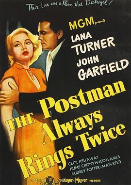 邮差总按两次铃 The Postman Always Rings Twice (1946) - 毒蛇电影