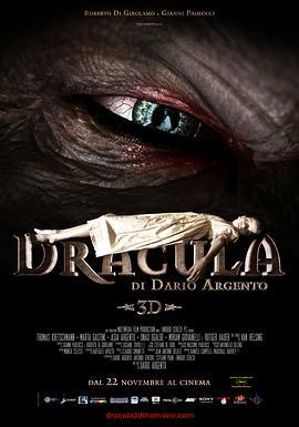 德古拉3D Dracula 3D (2012) - 毒蛇电影