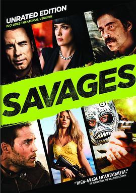 野蛮人 Savages (2012) - 毒蛇电影