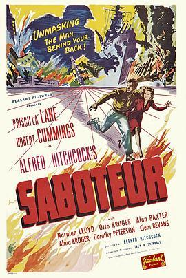 海角擒凶 Saboteur (1942) - 毒蛇电影