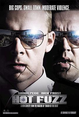 热血警探 Hot Fuzz (2007) - 毒蛇电影