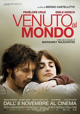 行至今生 Venuto al mondo (2012) - 毒蛇电影