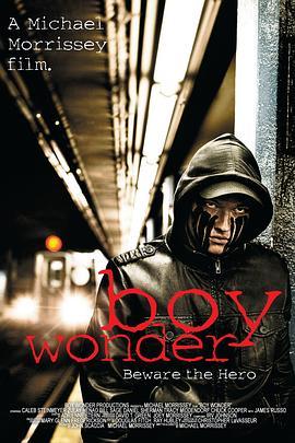 复仇少年 Boy Wonder (2010) - 毒蛇电影