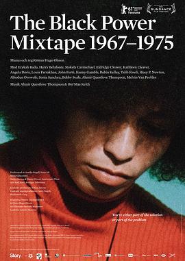 1967-1975 黑权运动呐声集 The Black Power Mixtape 1967-1975 (2011) - 毒蛇电影