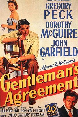 君子协定 Gentleman's Agreement (1947) - 毒蛇电影