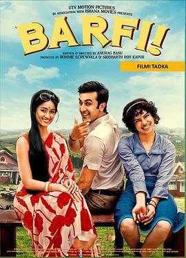 巴菲的奇妙命运 Barfi! (2012) - 毒蛇电影