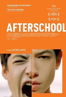 放学后 Afterschool (2008) - 毒蛇电影