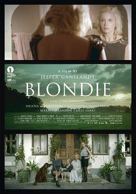 金发家族 Blondie (2012) - 毒蛇电影