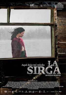 薄雾微光 La Sirga (2012) - 毒蛇电影