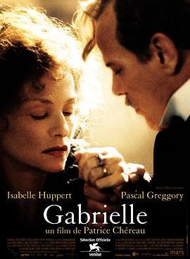 加布里埃尔 Gabrielle (2005) - 毒蛇电影