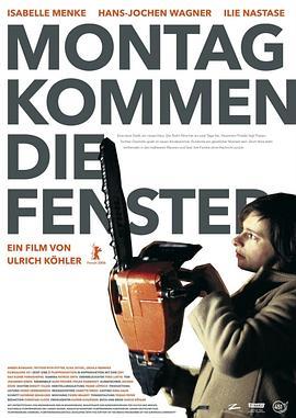 窗户周一到 Montag kommen die Fenster (2006) - 毒蛇电影