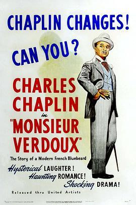 凡尔杜先生 Monsieur Verdoux (1947) - 毒蛇电影