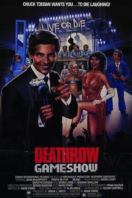 死亡竞技 Deathrow Gameshow (1987) - 毒蛇电影