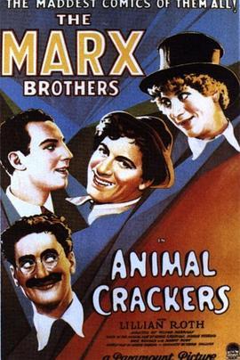 动物饼干 Animal Crackers (1930) - 毒蛇电影