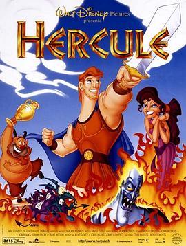 大力士 Hercules (1997) - 毒蛇电影