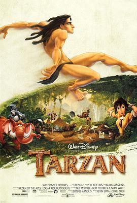 泰山 Tarzan (1999) - 毒蛇电影