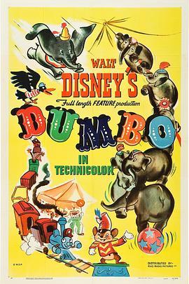 小飞象 Dumbo (1941) - 毒蛇电影