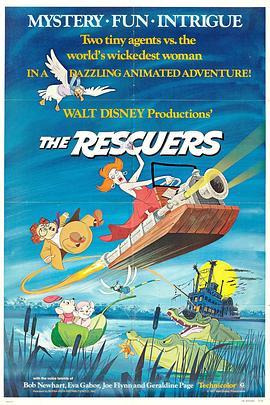 救难小英雄 The Rescuers (1977) - 毒蛇电影