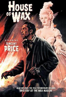 恐怖蜡像馆 House of Wax (1953) - 毒蛇电影