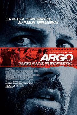 逃离德黑兰 Argo (2012) - 毒蛇电影