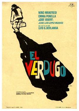 刽子手 El Verdugo (1963) - 毒蛇电影