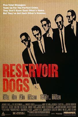 落水狗 Reservoir Dogs (1992) - 毒蛇电影