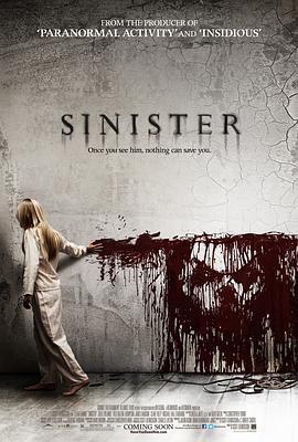 险恶 Sinister (2012) - 毒蛇电影