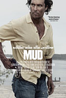 污泥 Mud (2012) - 毒蛇电影