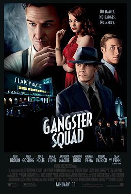 匪帮传奇 Gangster Squad (2013) - 毒蛇电影