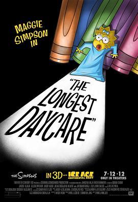 辛普森一家：托儿所的漫长日 The Simpsons: The Longest Daycare (2012) - 毒蛇电影