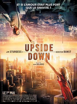 逆世界 Upside Down (2012) - 毒蛇电影