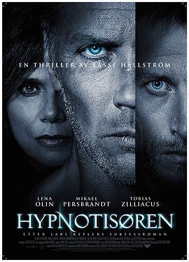 催眠师 Hypnotisören (2012) - 毒蛇电影