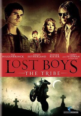 捉鬼小精灵2 Lost Boys: The Tribe (2008) - 毒蛇电影