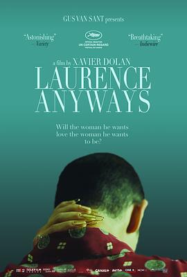 双面劳伦斯 Laurence Anyways (2012) - 毒蛇电影