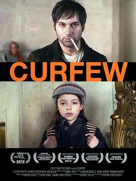 宵禁 Curfew (2012) - 毒蛇电影