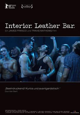 SM片场实录 Interior. Leather Bar. (2013) - 毒蛇电影