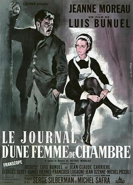 女仆日记 Le journal d'une femme de chambre (1964) - 毒蛇电影