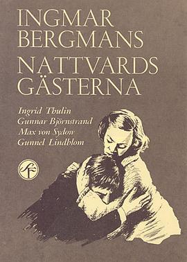 冬日之光 Nattvardsgästerna (1963) - 毒蛇电影