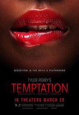 婚姻顾问 Tyler Perry's Temptation: Confessions of a Marriage Counselor (2013) - 毒蛇电影