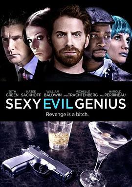 把妹幻觉 Sexy Evil Genius (2013) - 毒蛇电影