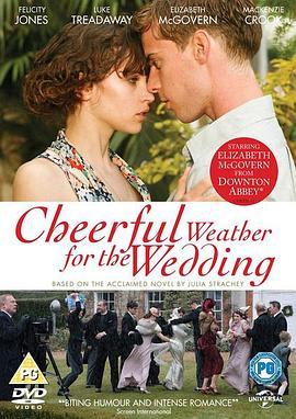 旭日婚礼 Cheerful Weather for the Wedding (2012) - 毒蛇电影