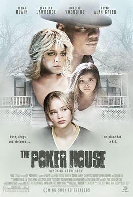 扑克房 The Poker House (2008) - 毒蛇电影