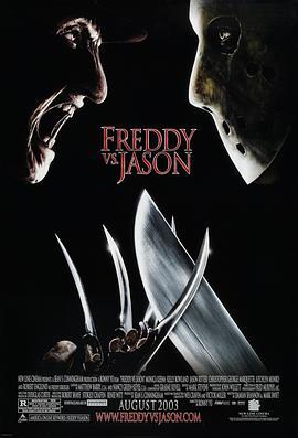 佛莱迪大战杰森 Freddy vs. Jason (2003) - 毒蛇电影