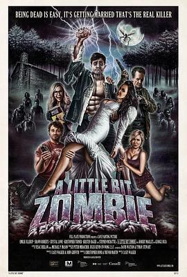 僵尸新人仔 A Little Bit Zombie (2012) - 毒蛇电影