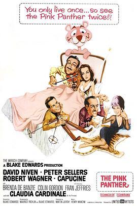 粉红豹系列：偷香窃玉 The Pink Panther (1963) - 毒蛇电影