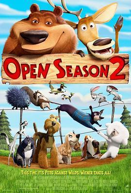 丛林大反攻2 Open Season 2 (2008) - 毒蛇电影