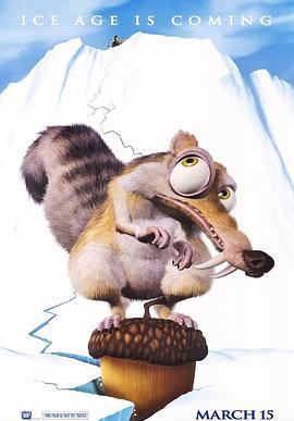 冰川时代 Ice Age (2002) - 毒蛇电影