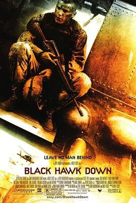 黑鹰坠落 Black Hawk Down (2001) - 毒蛇电影