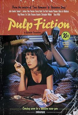 低俗小说 Pulp Fiction (1994) - 毒蛇电影