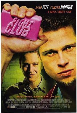 搏击俱乐部 Fight Club (1999) - 毒蛇电影